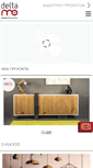 Mobile Screenshot of deltamo.gr