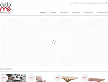 Tablet Screenshot of deltamo.gr